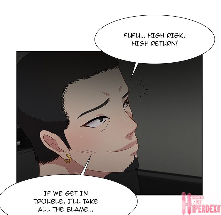 Tasty Chat: 0km Chapter 12 - Manhwa18.com