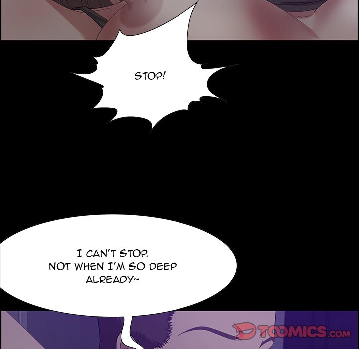 Tasty Chat: 0km Chapter 12 - Manhwa18.com