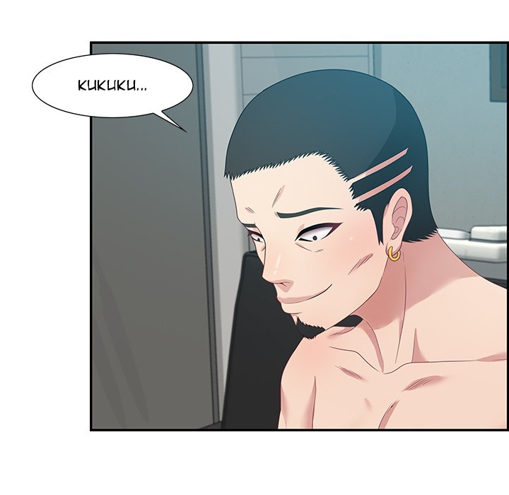Tasty Chat: 0km Chapter 12 - Manhwa18.com