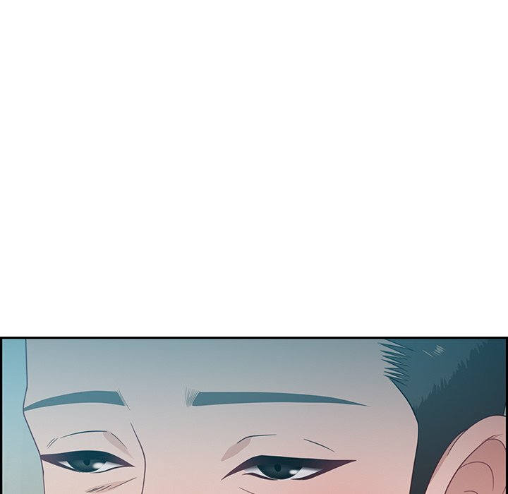 Tasty Chat: 0km Chapter 12 - Manhwa18.com