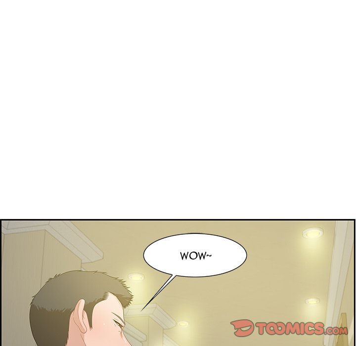 Tasty Chat: 0km Chapter 12 - Manhwa18.com