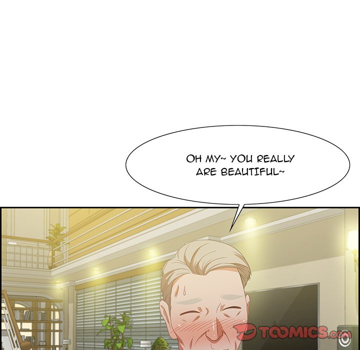 Tasty Chat: 0km Chapter 12 - Manhwa18.com