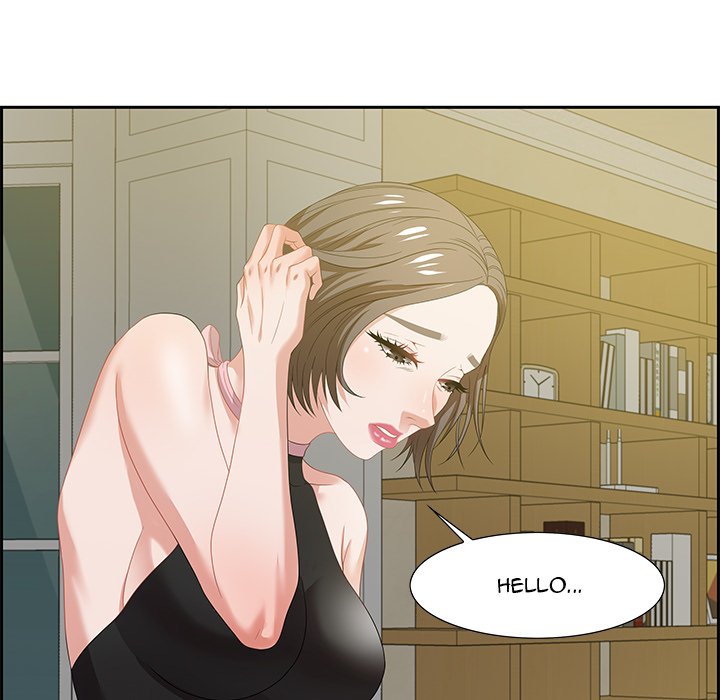 Tasty Chat: 0km Chapter 12 - Manhwa18.com