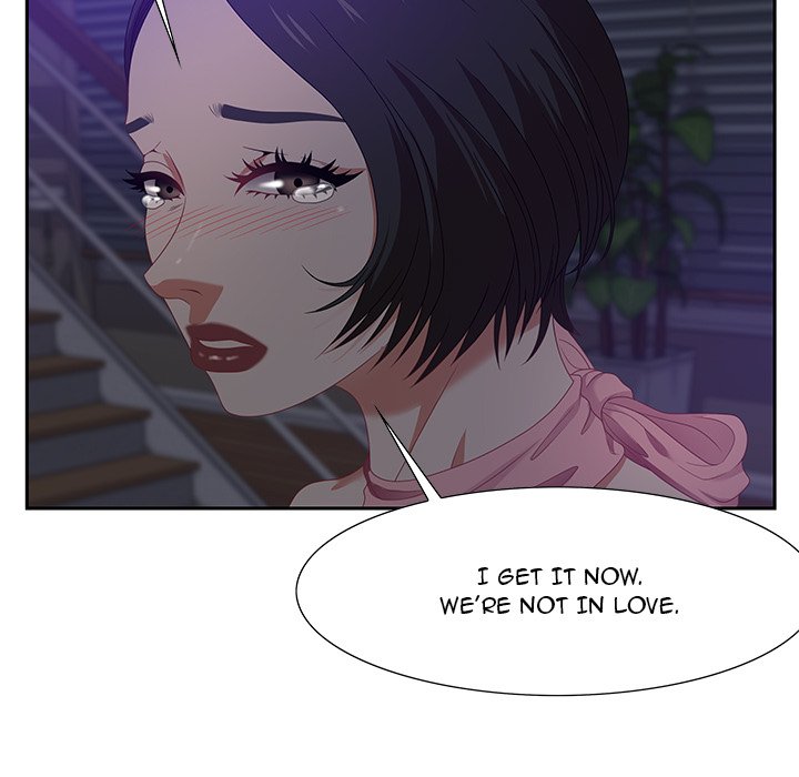 Tasty Chat: 0km Chapter 14 - Manhwa18.com