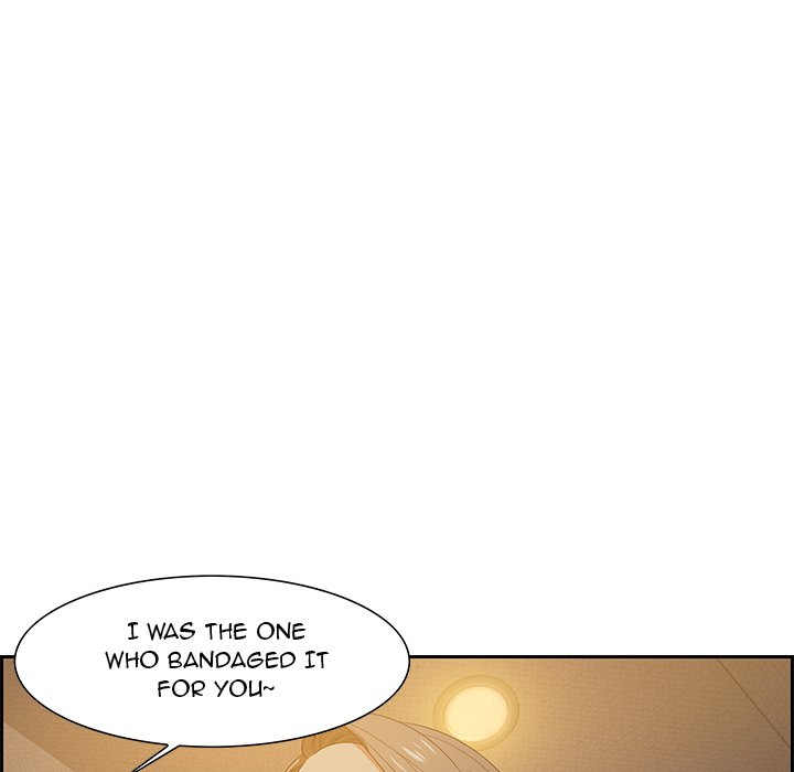 Tasty Chat: 0km Chapter 15 - Manhwa18.com