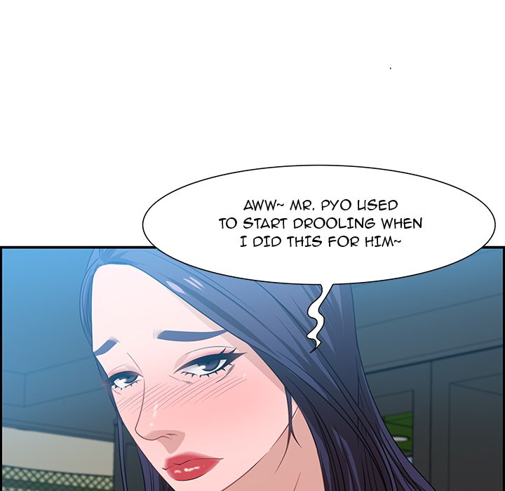 Tasty Chat: 0km Chapter 15 - Manhwa18.com