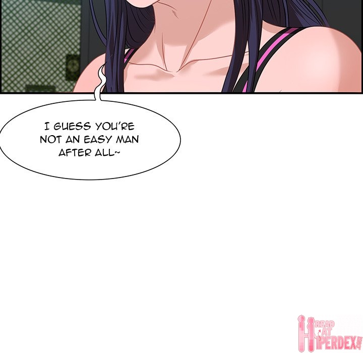 Tasty Chat: 0km Chapter 15 - Manhwa18.com