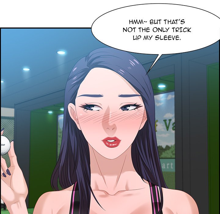 Tasty Chat: 0km Chapter 15 - Manhwa18.com