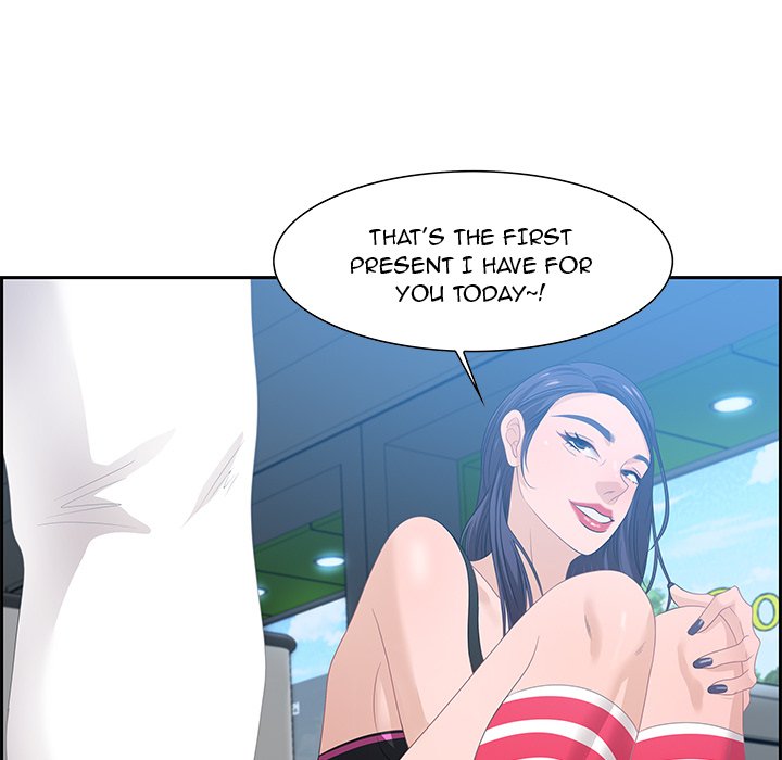 Tasty Chat: 0km Chapter 15 - Manhwa18.com
