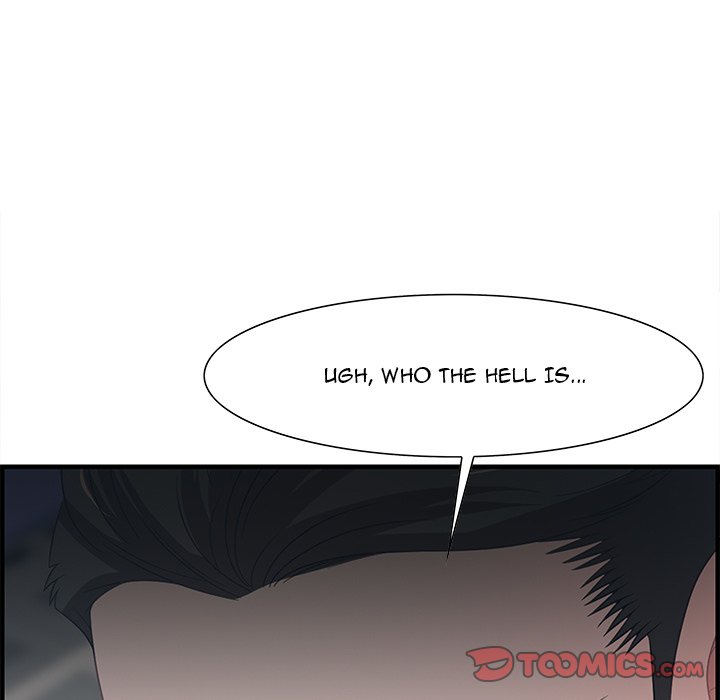 Tasty Chat: 0km Chapter 15 - Manhwa18.com