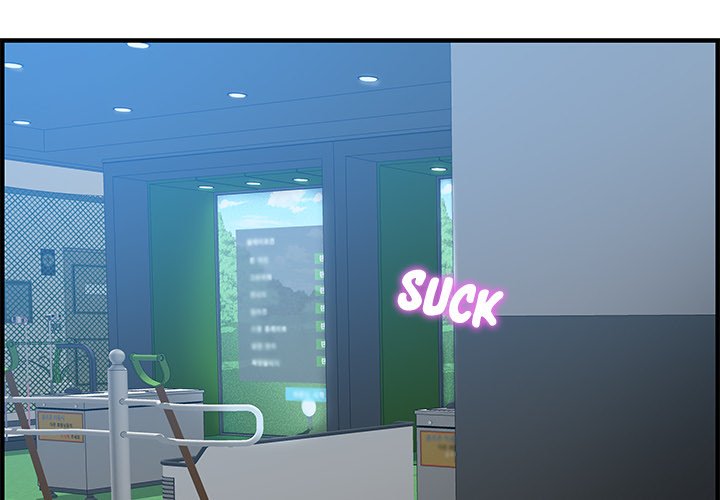 Tasty Chat: 0km Chapter 16 - Manhwa18.com