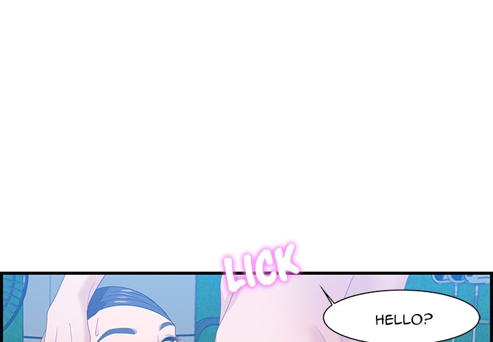 Tasty Chat: 0km Chapter 16 - Manhwa18.com