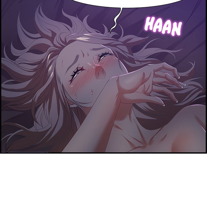 Tasty Chat: 0km Chapter 17 - Manhwa18.com