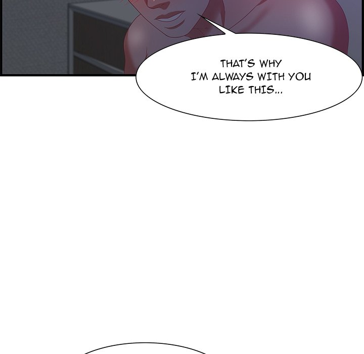 Tasty Chat: 0km Chapter 17 - Manhwa18.com