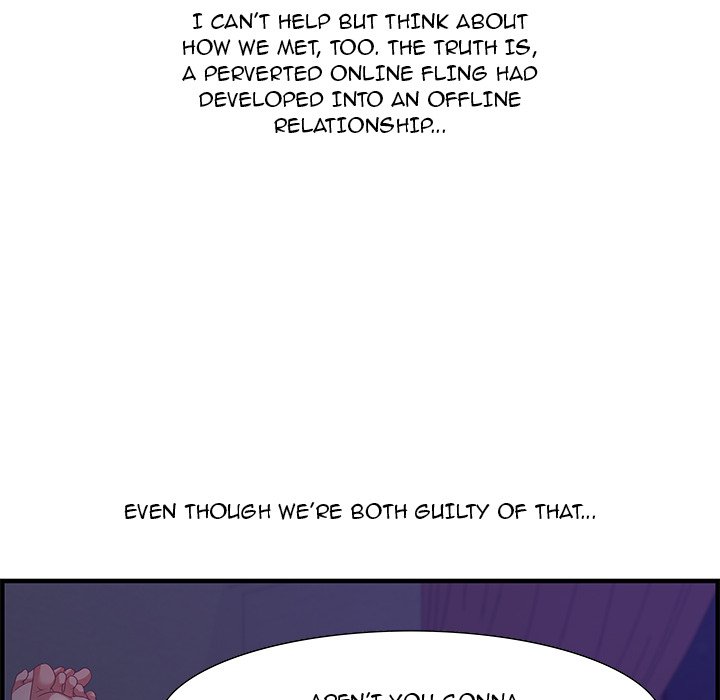 Tasty Chat: 0km Chapter 17 - Manhwa18.com