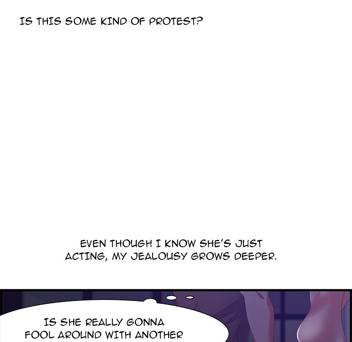 Tasty Chat: 0km Chapter 17 - Manhwa18.com