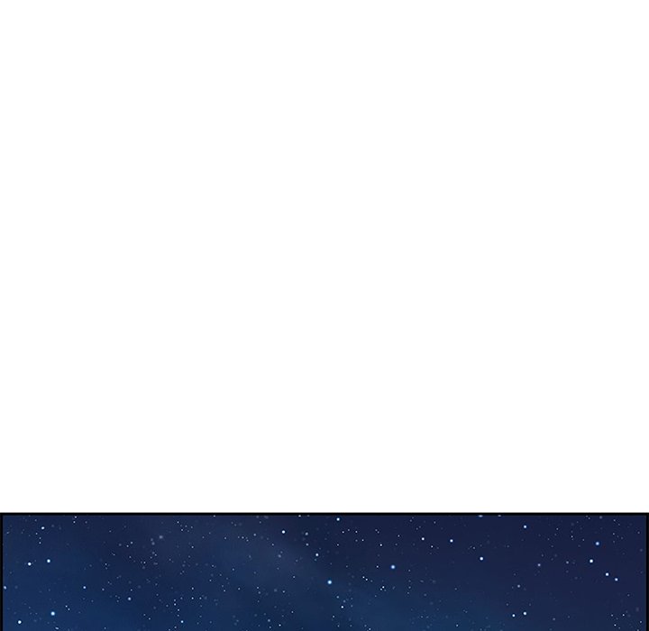Tasty Chat: 0km Chapter 17 - Manhwa18.com