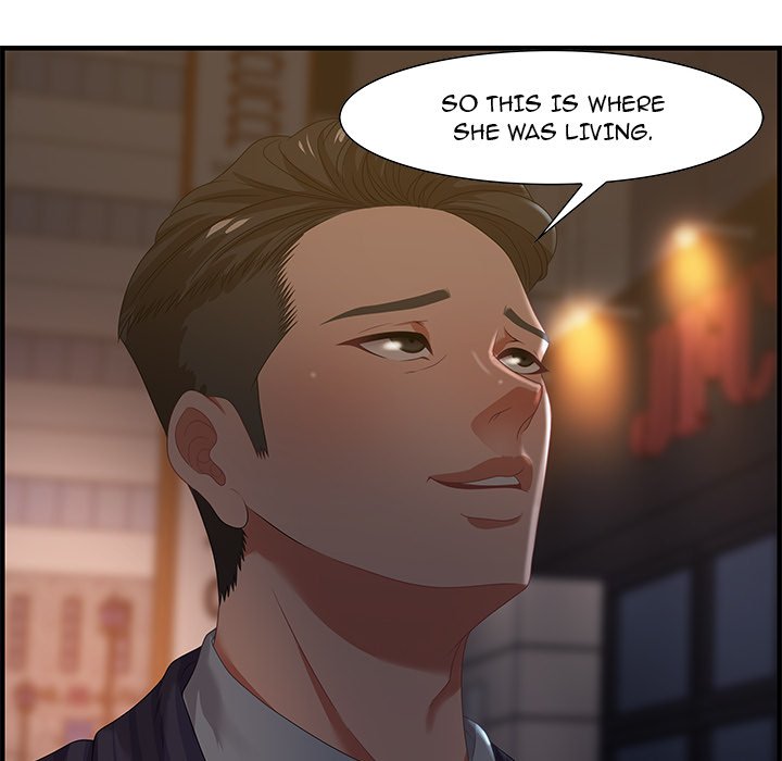 Tasty Chat: 0km Chapter 17 - Manhwa18.com
