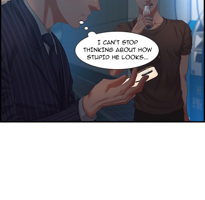 Tasty Chat: 0km Chapter 17 - Manhwa18.com