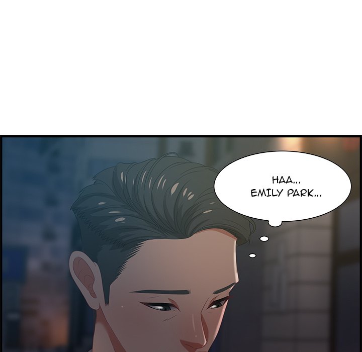Tasty Chat: 0km Chapter 17 - Manhwa18.com