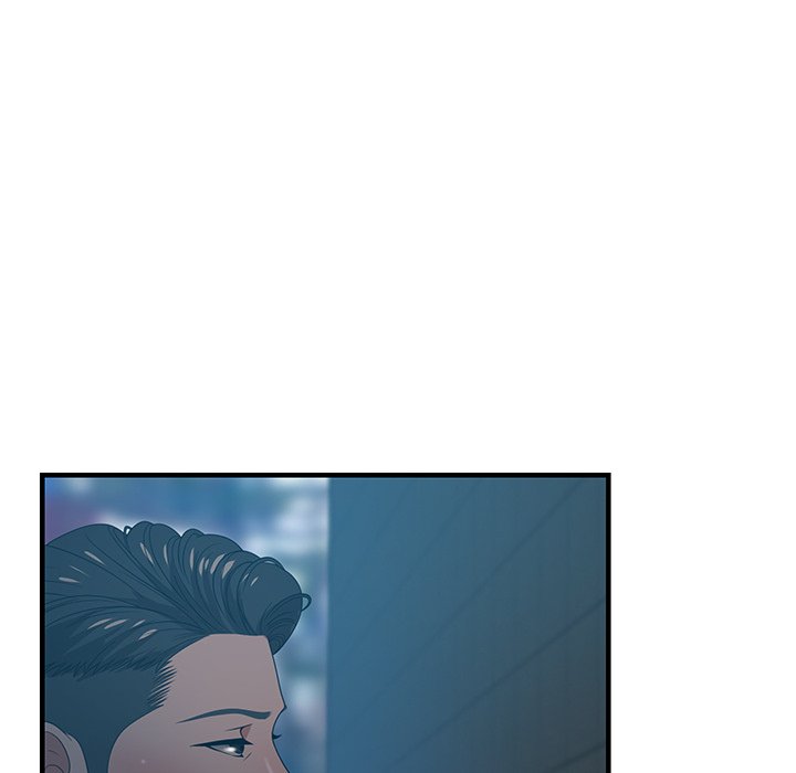 Tasty Chat: 0km Chapter 17 - Manhwa18.com