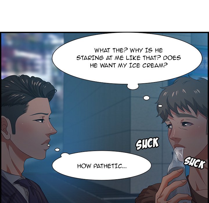Tasty Chat: 0km Chapter 17 - Manhwa18.com