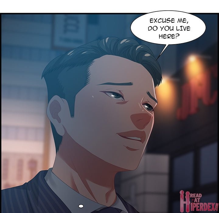 Tasty Chat: 0km Chapter 17 - Manhwa18.com