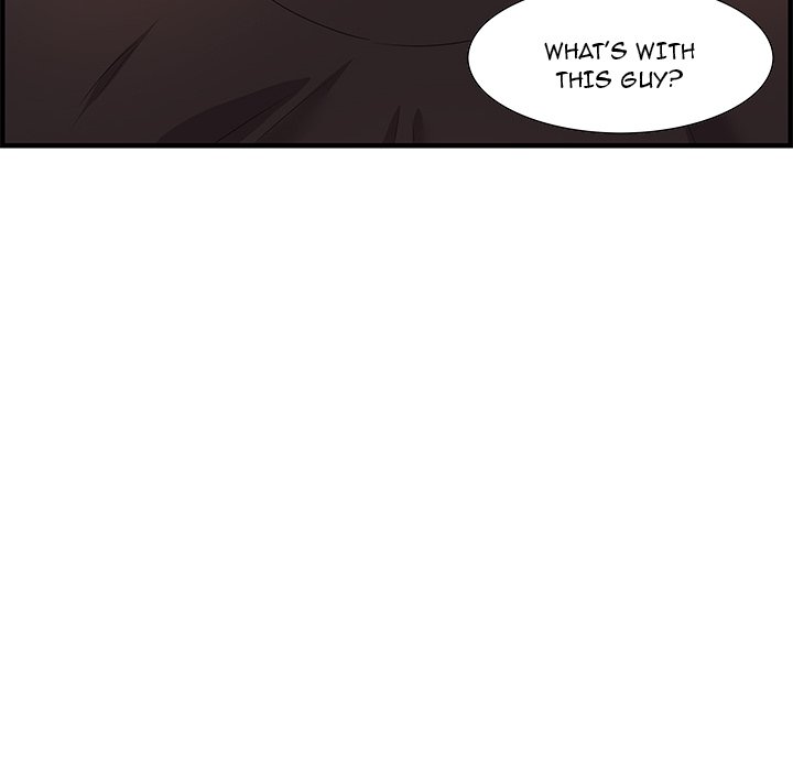 Tasty Chat: 0km Chapter 17 - Manhwa18.com