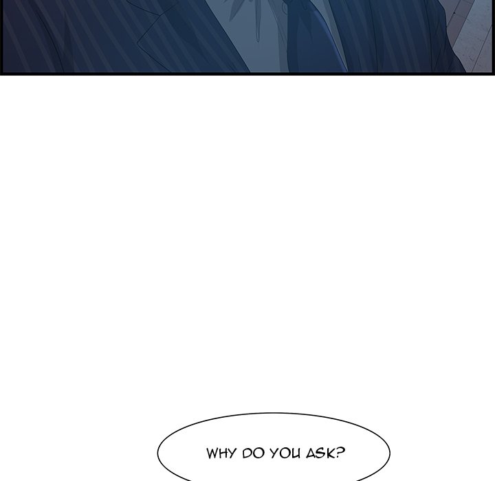 Tasty Chat: 0km Chapter 17 - Manhwa18.com