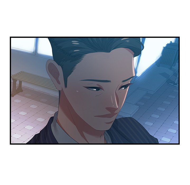 Tasty Chat: 0km Chapter 17 - Manhwa18.com