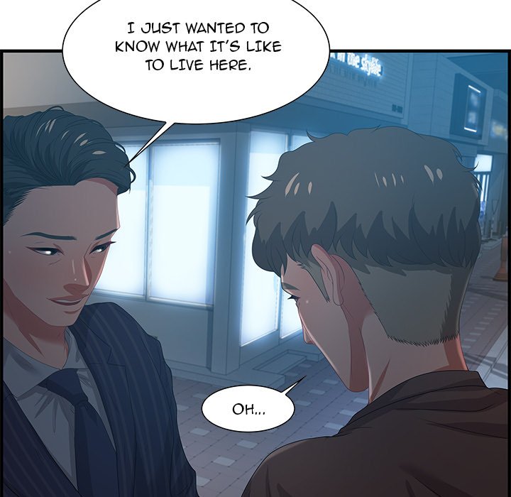 Tasty Chat: 0km Chapter 17 - Manhwa18.com