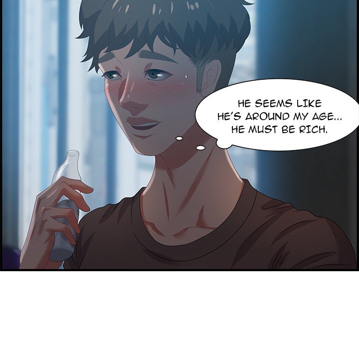 Tasty Chat: 0km Chapter 17 - Manhwa18.com