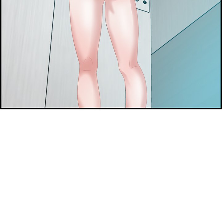 Tasty Chat: 0km Chapter 17 - Manhwa18.com