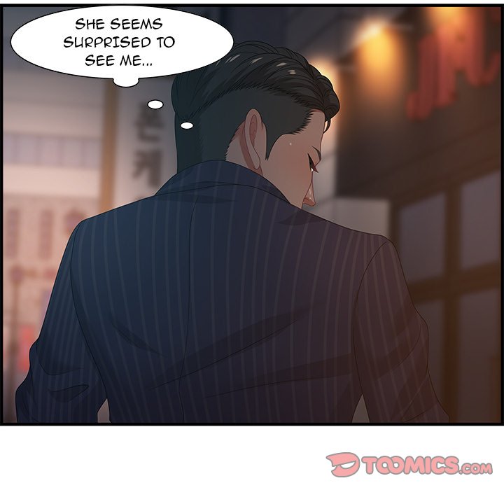Tasty Chat: 0km Chapter 18 - Manhwa18.com