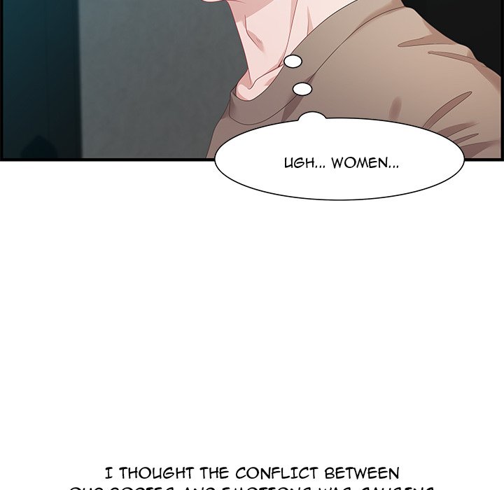Tasty Chat: 0km Chapter 18 - Manhwa18.com