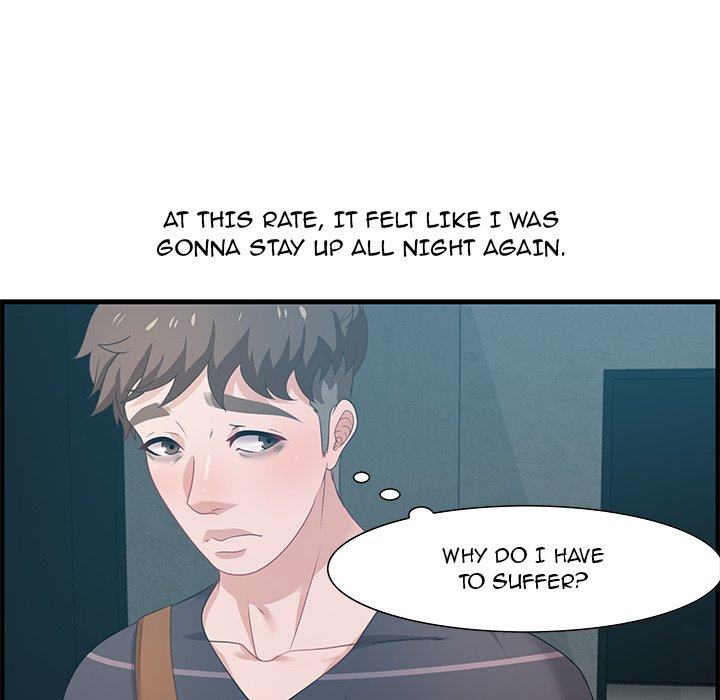 Tasty Chat: 0km Chapter 18 - Manhwa18.com