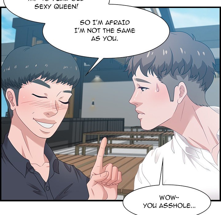 Tasty Chat: 0km Chapter 19 - Manhwa18.com