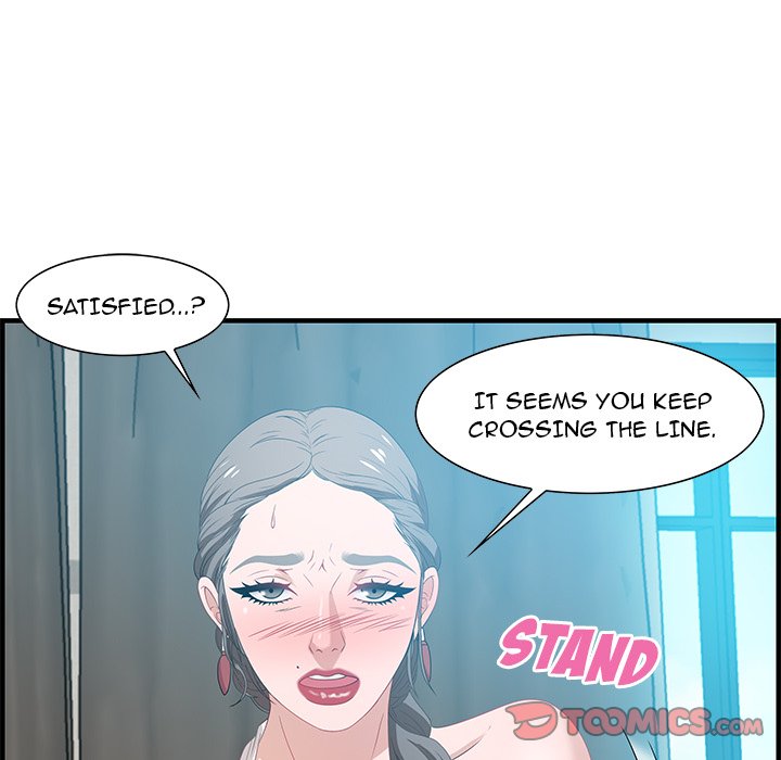Tasty Chat: 0km Chapter 20 - Manhwa18.com