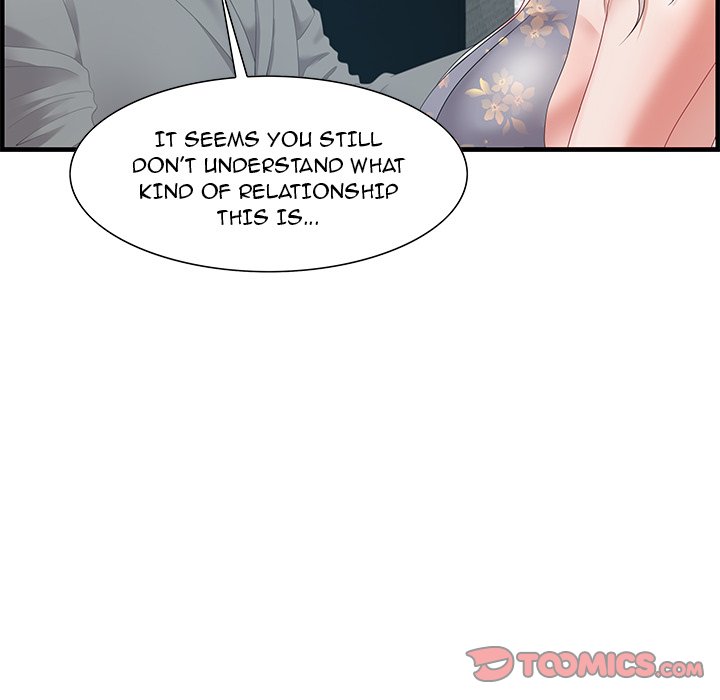 Tasty Chat: 0km Chapter 21 - Manhwa18.com