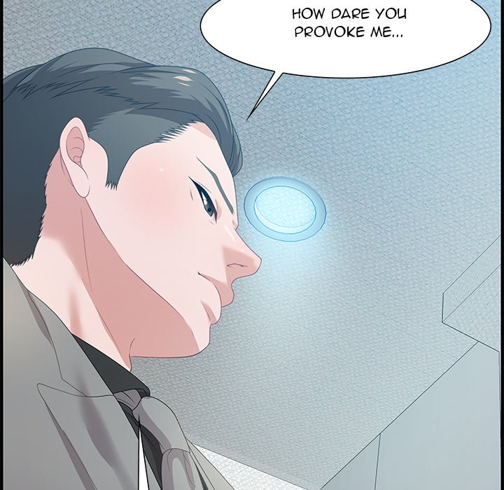 Tasty Chat: 0km Chapter 21 - Manhwa18.com