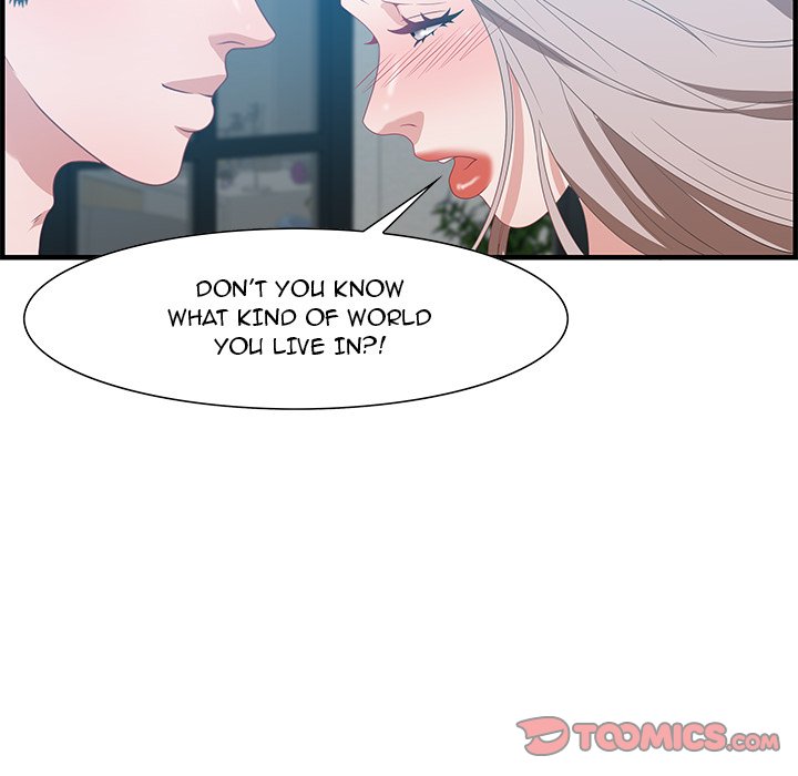 Tasty Chat: 0km Chapter 21 - Manhwa18.com