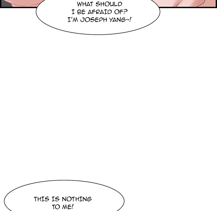 Tasty Chat: 0km Chapter 21 - Manhwa18.com