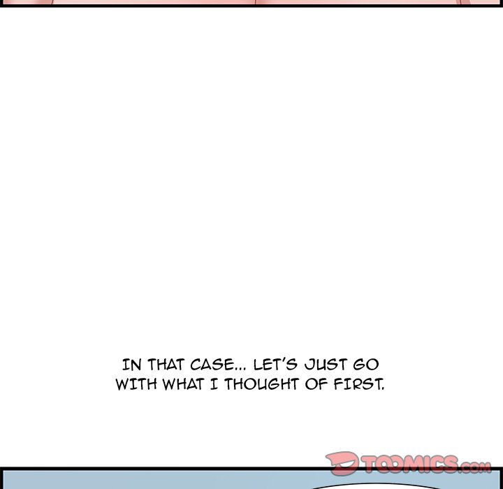 Tasty Chat: 0km Chapter 21 - Manhwa18.com