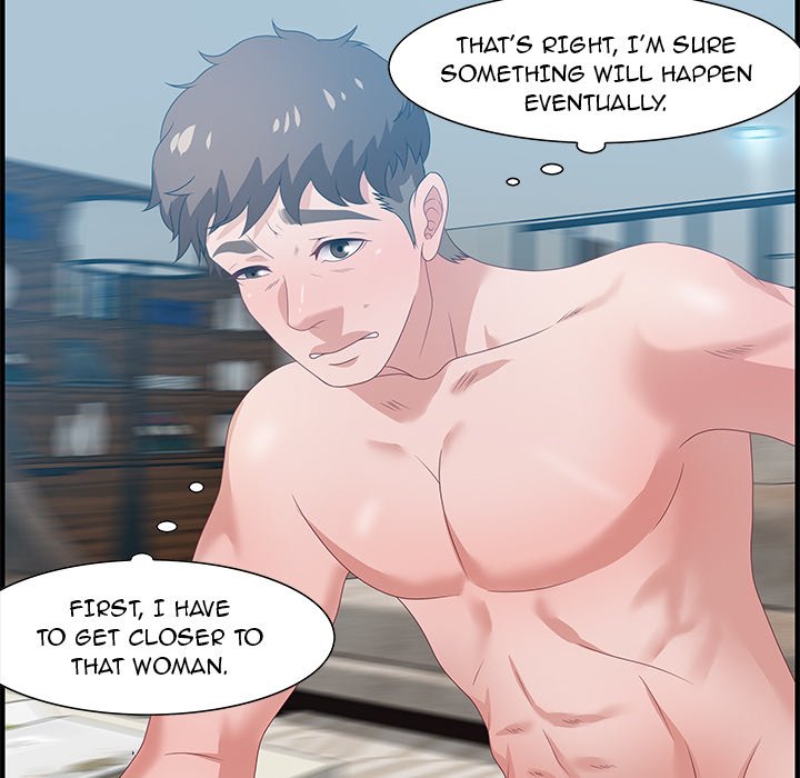Tasty Chat: 0km Chapter 21 - Manhwa18.com