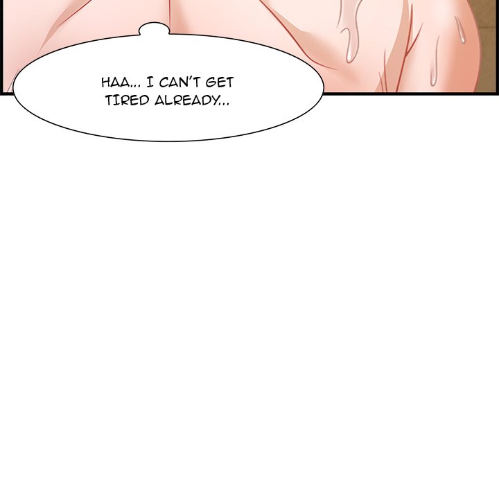 Tasty Chat: 0km Chapter 21 - Manhwa18.com