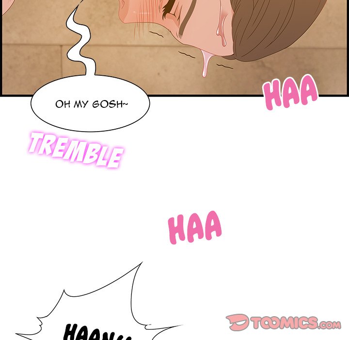 Tasty Chat: 0km Chapter 22 - Manhwa18.com