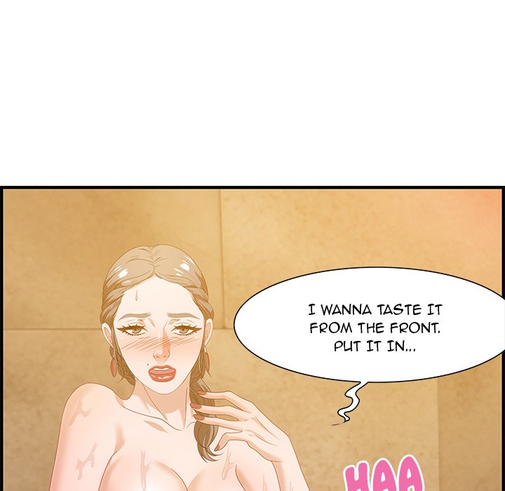 Tasty Chat: 0km Chapter 22 - Manhwa18.com