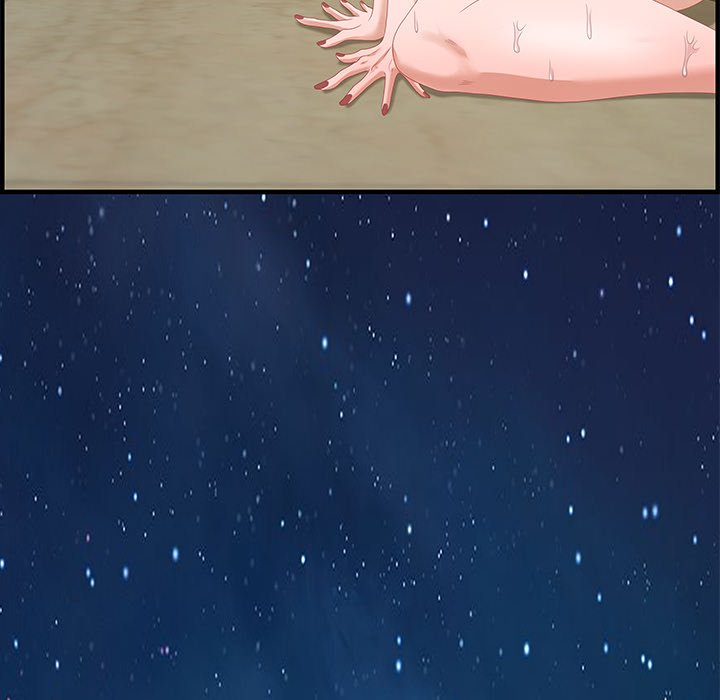Tasty Chat: 0km Chapter 22 - Manhwa18.com