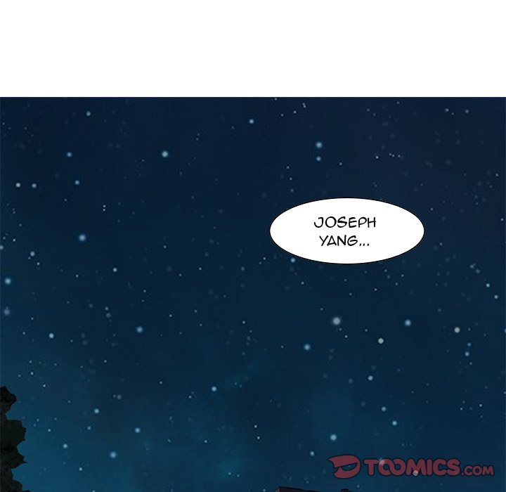 Tasty Chat: 0km Chapter 22 - Manhwa18.com