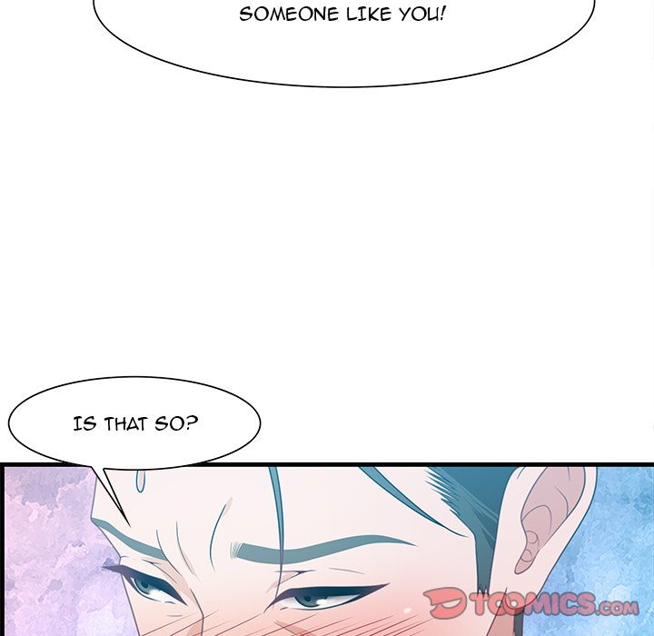 Tasty Chat: 0km Chapter 23 - Manhwa18.com